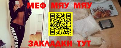 jwh Апрелевка