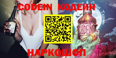 jwh Апрелевка