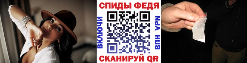 Первитин кристалл наркота darknet Telegram Бахчисарай KRAKEN ССЫЛКА